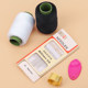 Household sewing thread sewing clothes needlework package handmade diy sewing thread black and white hand sewing thread color sewing thread