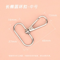 Серебряный восьмерный шар