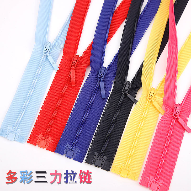 Three-force 60cm heart-piercing zipper Open tail zipper Cardigan Zipper Thin zipper Children's zipper zipper