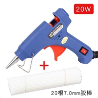 Клей-пистолет, клей-карандаш, 20W, 7mm