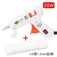 Клей-пистолет, быстрый клей-карандаш, 20W, 7mm