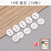 Фугу №14 (в упаковке 10 штук) бесплатная игла и нить