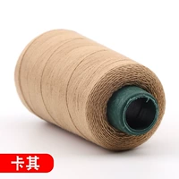 Хаки (большой объем)