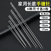 5 размеров каждые 2 [10] тонкая игла