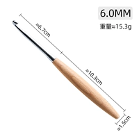 Крючок для вязания, 6.0mm
