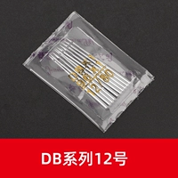 Индустрия № 12