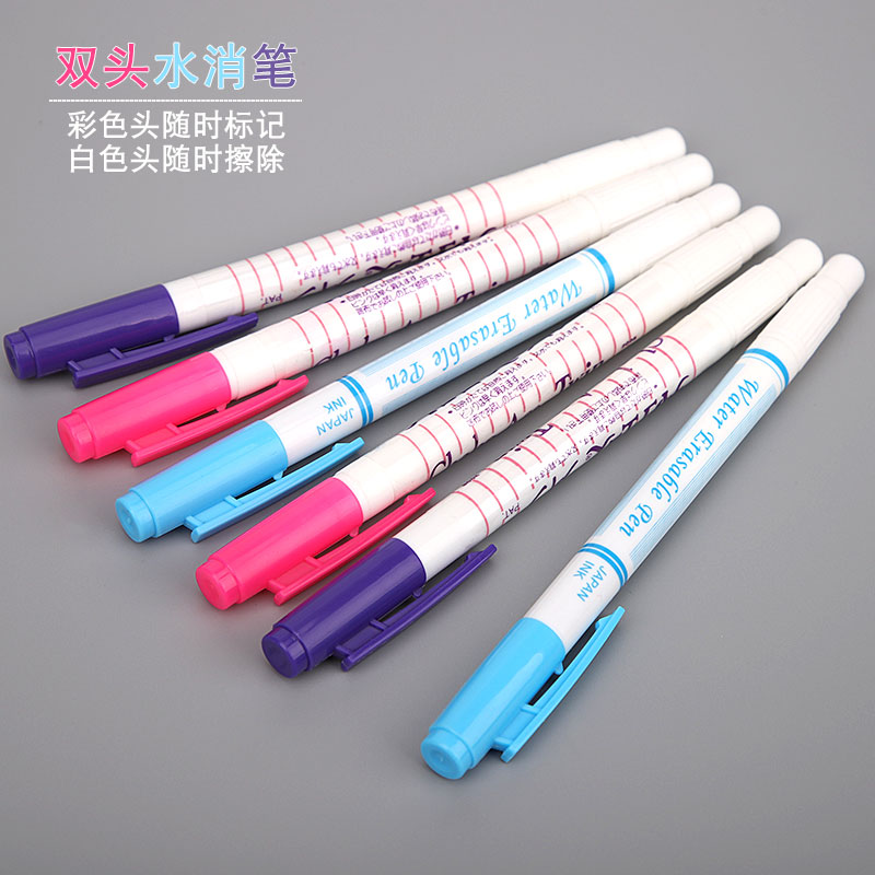 Water soluble pen double head cross stitch cutting special water eliminating pen unwoven cloth cloth art DIY fade pen-Taobao