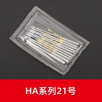 Домохозяйство № 21