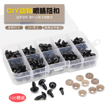 DIY crystal eyes buttons with washers handmade doll paparazzi goldfish uglans black eyes