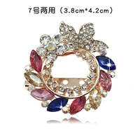 № 7 застежка для шарфы