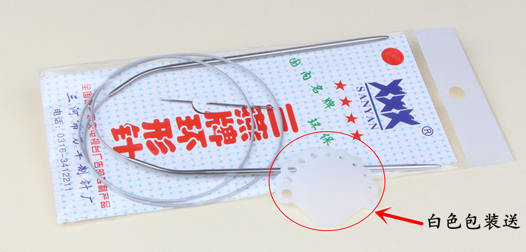 Thông tư đan len dệt kim thép không gỉ công cụ braid móc đan kim đan đan len dấu - Công cụ & vật liệu may DIY que móc len