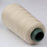 Бежевый (большой ролл)