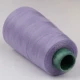 Светло -фиолетовый (большой ролл)