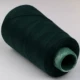 Темно -зеленый (большой ролл)