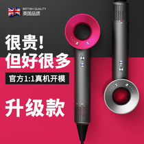 Huaqiangbei leafless high-speed hair dryer household negative ion constant temperature hair care high-power quick-drying mute hair dryer