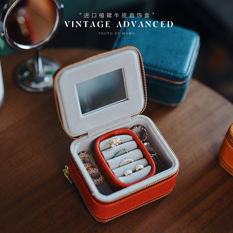 New Genuine Leather Exquisite Fashion Trendy Artistic Retro Portable Vegetable-Tanned First-Layer Cowhide Leather Makeup and Jewelry Box with Mirror New Genuine Leather Exquisite Fashion Trendy Artistic Retro Portable Vegetable-Tanned First-Layer Cowhide Leather Makeup and Jewelry Box with Mirror