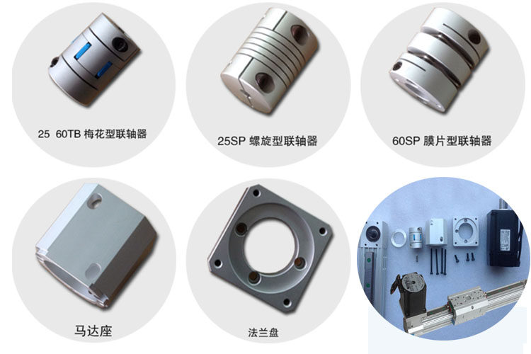 TBI滚珠丝杆滑台|螺杆模组|线性螺杆|丝杠滑台|滚珠螺杆|丝杆螺母|正反转丝杆滑台 TBI滚珠丝杆滑,线性螺杆,丝杠滑台,滚珠螺杆,丝杆螺母