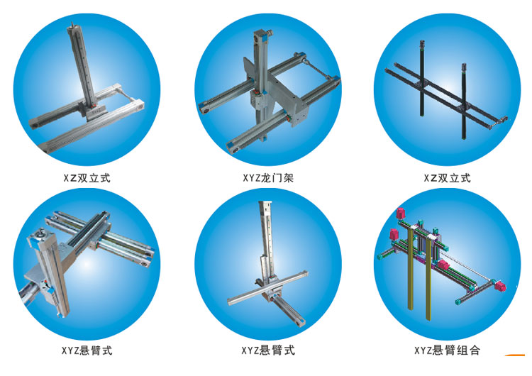 数控精密刀具刀片往复送料滑台 抓取移栽送料机械手电动滑台 机械滑台 直线模组 直线模组,线性模组,电动缸,双道轨滑台,6米滑轨