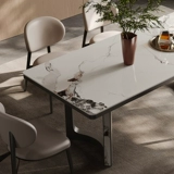 心域 Итальянский рок -панель обеденный стол современный минималистский легкий роскошный пищевой стол