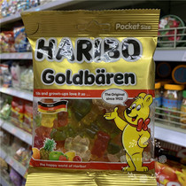 Hong Kong HARIBO HARIBO classic German bear rubber candy juice soft candy snack snack 100g