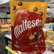 Hong Kong Australia Matisse Honey Crispy Heart milk Milk Dark Chocolate Snack bag 140g
