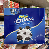 Hong Kong Imported Olio Mini Chocolate Original Taste Sandwich Cookie Family 204g 10 Packaging