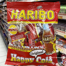 Spot Germany Haribo Haribo Classic Cola Fudge Mini QQTANK 250g independent packaging