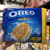 Spot Indonesia Imports Olio Original Taste Sandwich Gold Cookie Biscuits 256 5g 9 Packaging