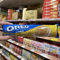 Hong Kong Indonesia Imports Olio Original Taste Sandwich Golden Cookie 133g Loaded With Cookies