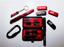 supreme Nail Clipper Kit Set Home nail clipper Pliers Manicure gift gift Home