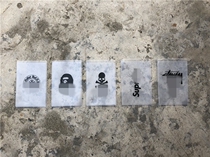 Supreme tide brand custom card cover Bank card ID card membership card protection cover Card cover can be customized