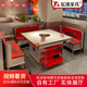 Rock plate solid wood induction cooker hot pot table
