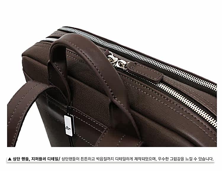 Sac pour homme - Ref 52093 Image 21