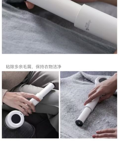 máy cạo lông xù quần áo Delma tóc bóng tông đơ có thể sạc lại tẩy lông bóng quần áo cạo lông tẩy lông máy cạo râu nhà máy - Link Remover máy cạo lông áo len