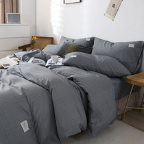 All-cotton pure cotton plaid with four sets minimalist sleeping streaks 100 cotton bed sheet bedding bedding