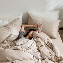 Full cotton days geranium cotton four pieces nude sleeping minimums about ultra soft pure cotton knit cotton quilted by cover bed linen bed