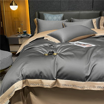 Light extravaganza minimalist with pure colour embroidery full cotton linen bed with four pieces of pure cotton quilt cover 4 pieces of bed