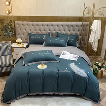 Minimalist pure colour long suede cotton gon satin full cotton four sets of light lavish pure cotton quilt cover feather embroidered bed bedding