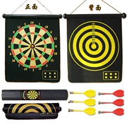 Phi tiêu phi tiêu 12 15 Phi tiêu từ 17 inch đặt trò chơi giải trí chuyên nghiệp - Darts / Table football / Giải trí trong nhà