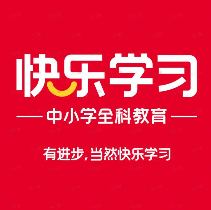 福州辅导机构真实排名整理!福州家长择校不踩坑干货
