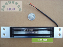 250 250 55 28 electromagnets suction suction 180kg350kg500kg strip 191 191 34 22