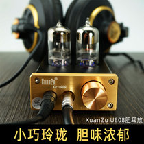 Fever vacuum tube electronic tube biliary ear amplifier mini portable desktop power amplifier DIY