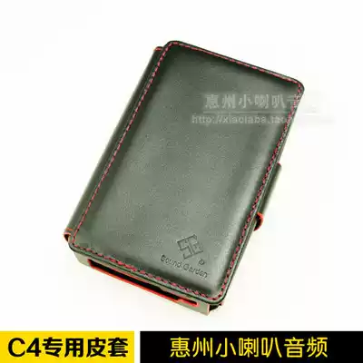 colorfly colorful C4 player special holster machine cover protective cover cowhide free 2 posting film