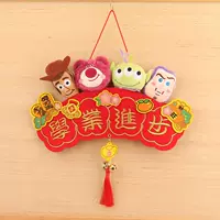 Маркенсовый рассказ-академический прогресс