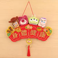 Военное зеленое здоровье