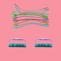 Ultra, обувь, подвеска, зеленый Ультрамен Тига, 20 шт