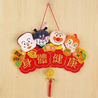 Оранжево-красное хлебное здоровье