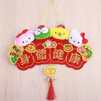 Красная Гранд Коллекция-Физическое здоровье