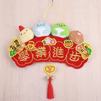 БИО-Академический прогресс красный угловой