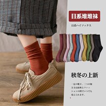 Socks womens middle tube pile socks autumn and winter Korean version of ins tide Korea Japanese spring and autumn thin cotton solid color long tube